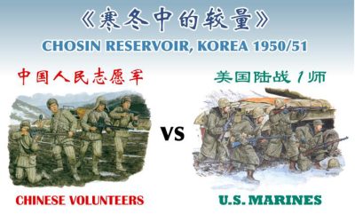 Presentazione standard di PowerPoint