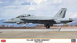 02404 F)A-18F スーパーホーネット トップガン_BOX