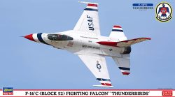 02495 F16C (BLOCK 52) THUNDERBIRDS_BOX