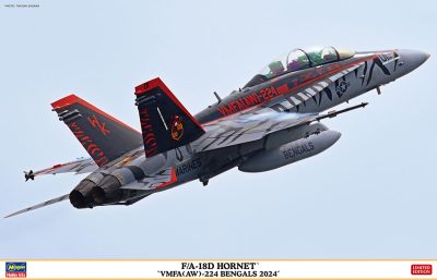 07545 FA18D HORNET VMFA224 2024 BOX
