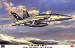 07552 FA18F VMFA103 JOLLY ROGERS 75th BOX