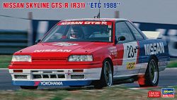 20495 SKYLINE GTS-R (R31) ETC 1988_BOX