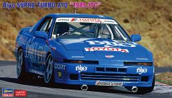 20519 バイヨ スープラ ターボ A70 1989 JTC_BOX