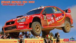 20614 インプレッサ WRC 2005 2006 ラリー_BOX