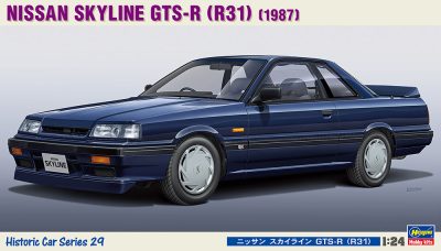 HC29 ニッサン スカイライン GTS-R R31