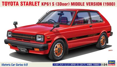 HC63 トヨタ スターレット (3ドア) 中期 1980_BOX