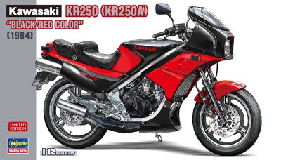 21740 kawasaki KR250 BLACK)RED_BOX