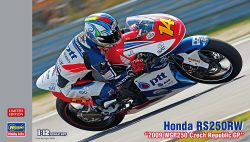 21757 Honda RS250RW 2009 WGP250 チェコ GP_BOX