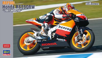 21769 レブソル ホンダ RS20RW 2007 WGP250_BOX
