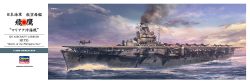 40121 日本海軍 航空母艦 飛鷹 マリアナ沖海戦_BOX