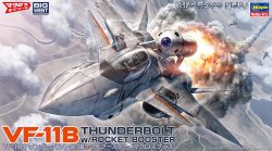 65891_VF11B w)ロケットブースター BOX