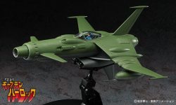 HASCW01_00.jpg