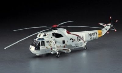 HASPT1_00.jpg