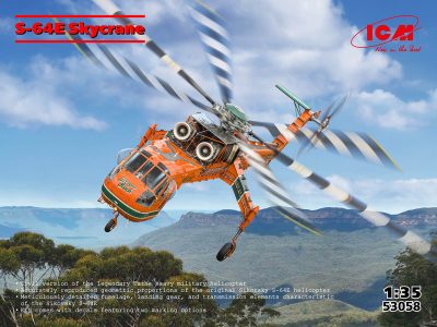 ICM53058_00.jpg