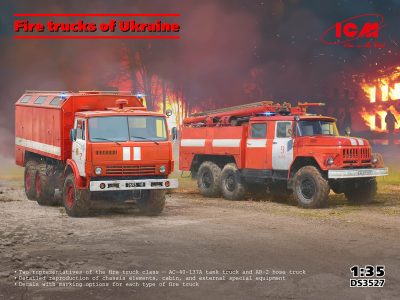 ICMDS3527_00.jpg