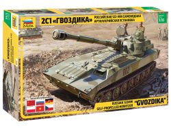 ZS3660_00.jpg