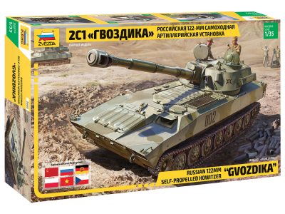 ZS3660_00.jpg
