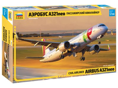 ZS7043_00.jpg